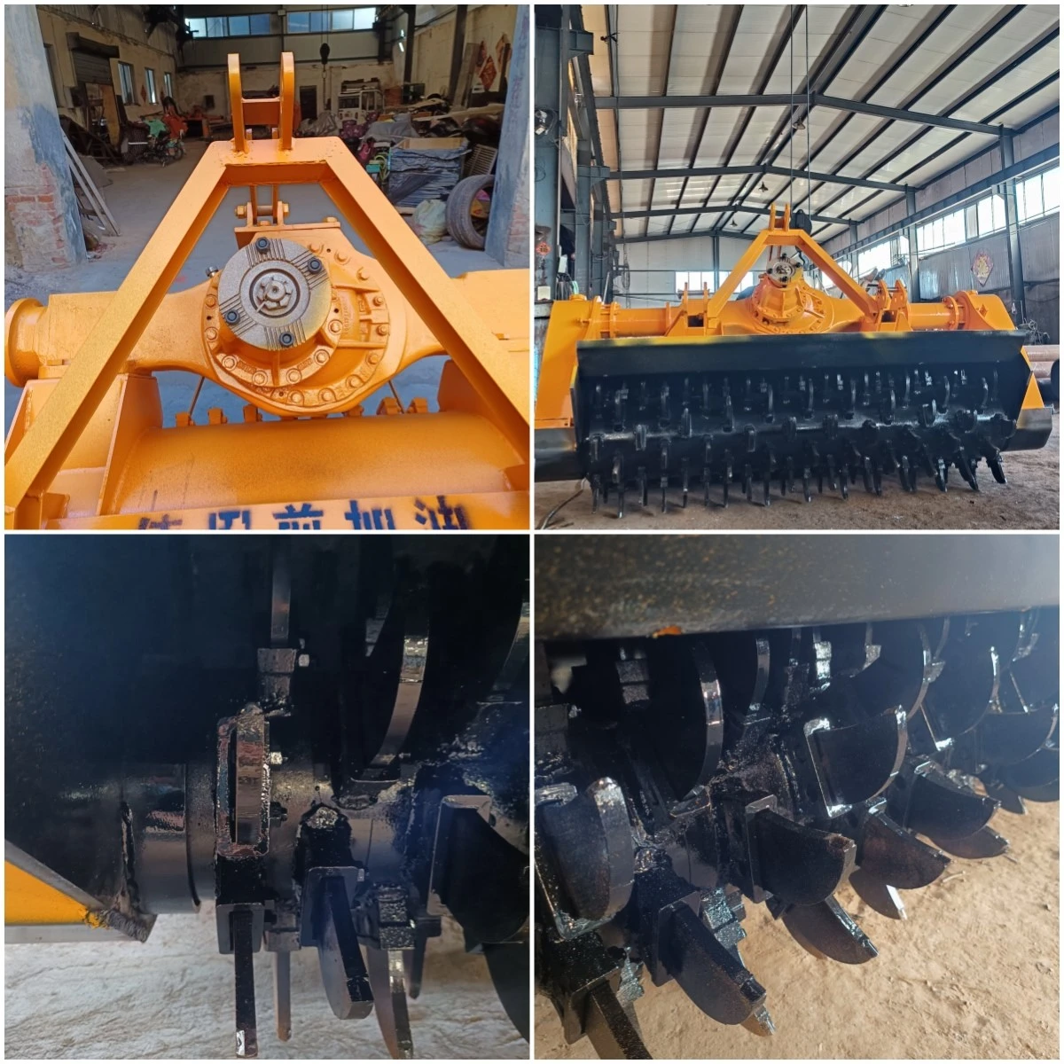 product-1200-1200